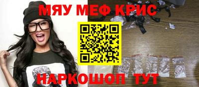 индика Первоуральск