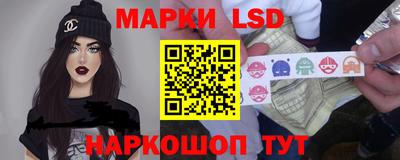эйфоретик Пенза