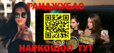 индика Первоуральск