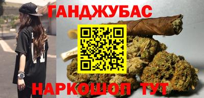 индика Первоуральск