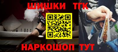 индика Первоуральск