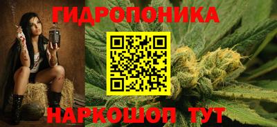 эйфоретик Пенза