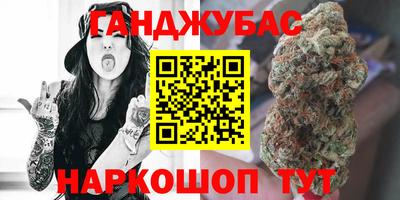 индика Первоуральск