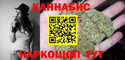 эйфоретик Пенза