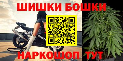 эйфоретик Пенза