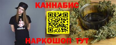 мет Партизанск