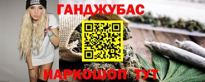 индика Первоуральск