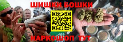эйфоретик Пенза