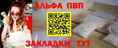 индика Первоуральск