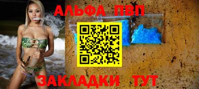 индика Первоуральск