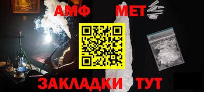 индика Первоуральск
