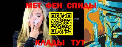 индика Первоуральск
