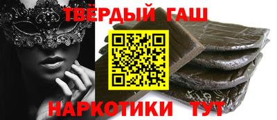 индика Первоуральск
