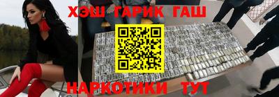 мет Партизанск